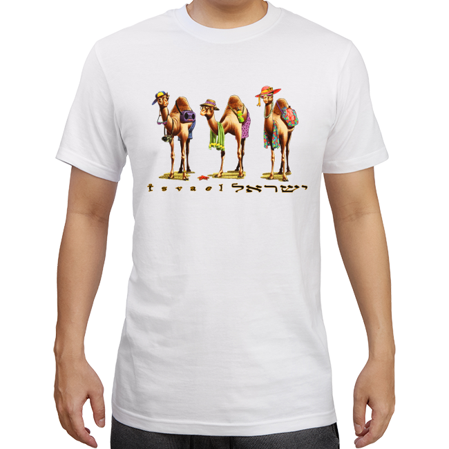 Camiseta de camellos turistas 